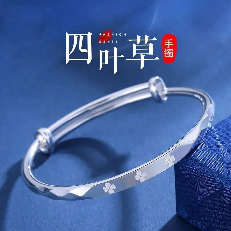 足银手镯 正品纯银手镯女实心幸运四叶草推拉9999足银送女友闺蜜