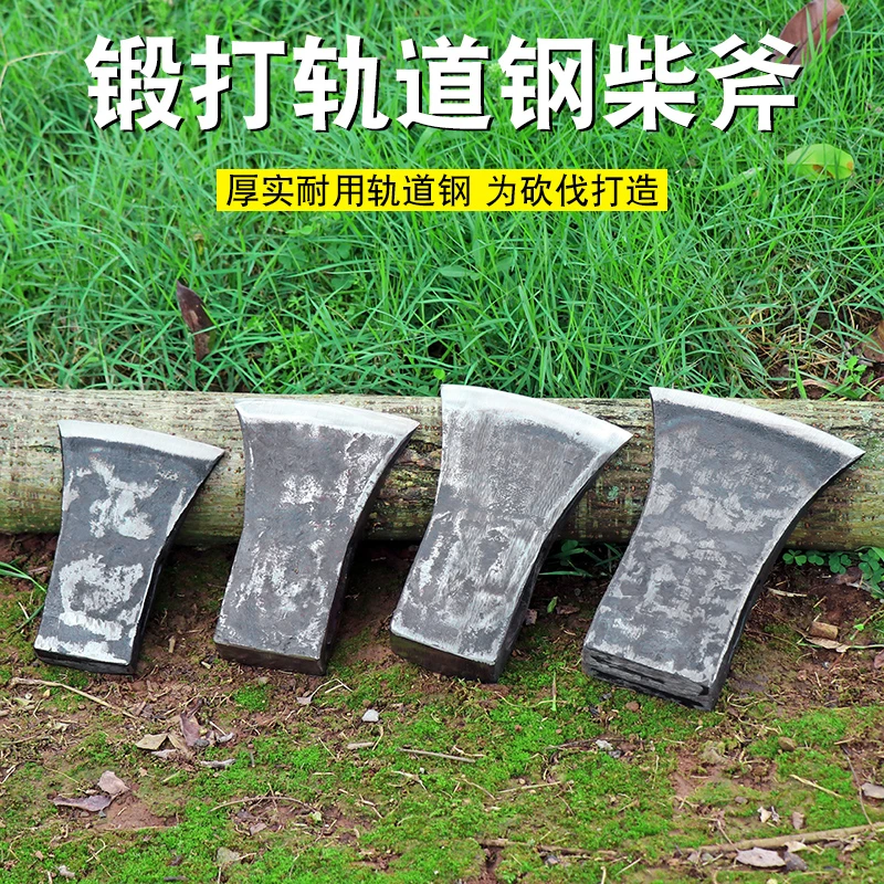 足铁匠锻打斧头单头砍树劈柴斧农用工具耐用木工专用斧头家用斧子