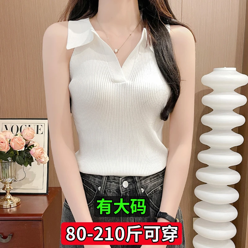 韩版Polo领吊带背心女夏季新款大码胖mm遮肉显瘦内搭翻领打底上衣