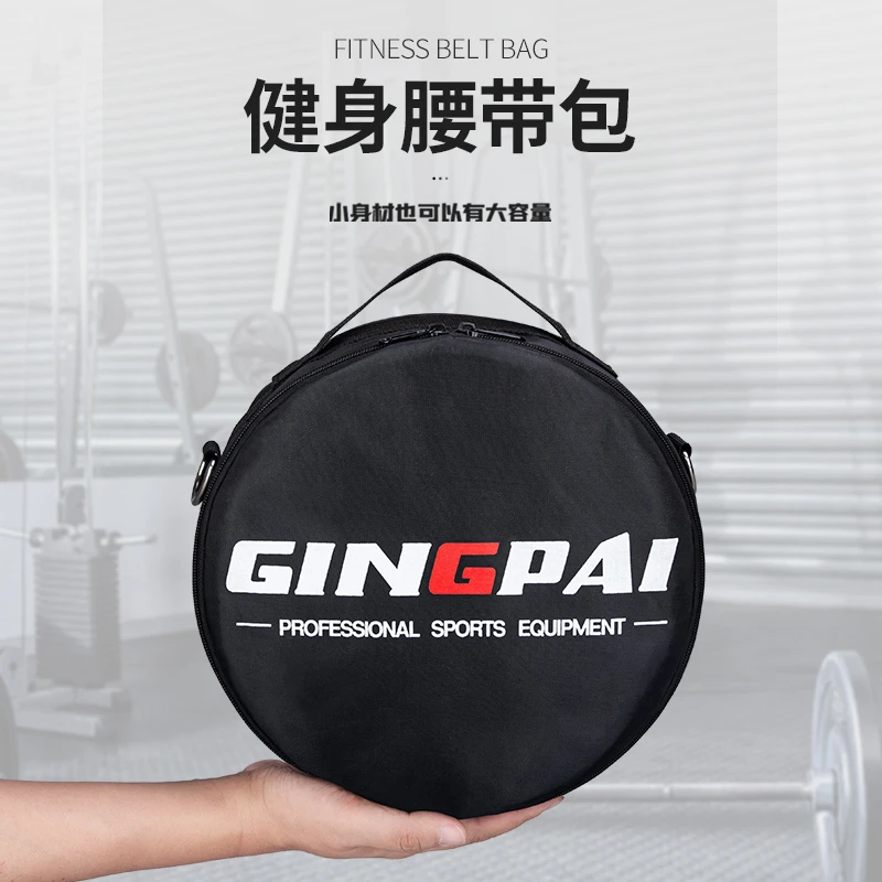 运动健身包大容量旅行包手提包健身腰带包防水圆形腰带包瑜伽包