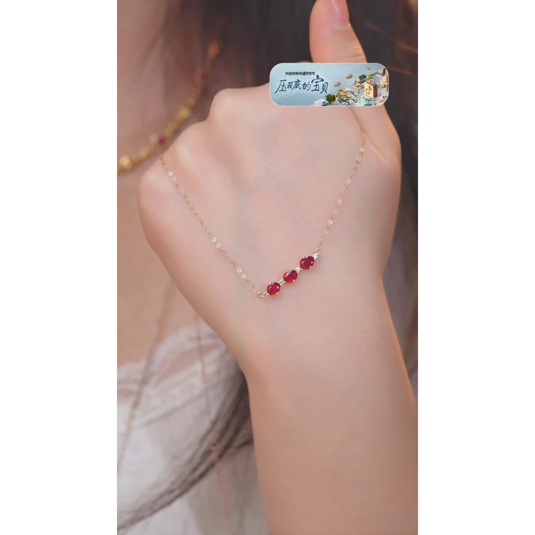 红宝石项链18K金镶嵌（1.6ct）@@Q0991