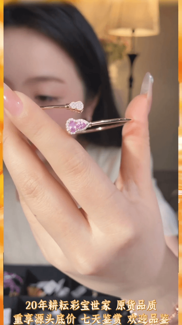 【闪购商品】彩色蓝宝石手镯银S925镶嵌@@E7661