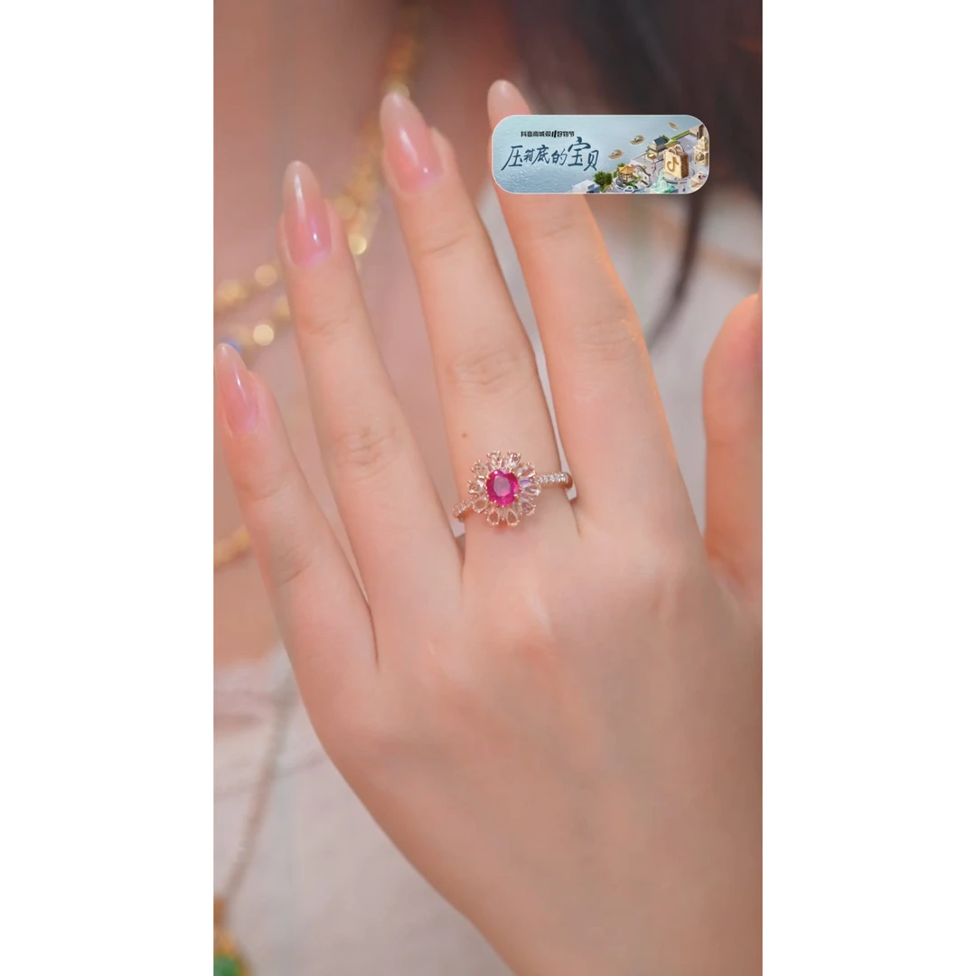 红宝石戒指18K金镶嵌（1.05ct）无烧@@U5599