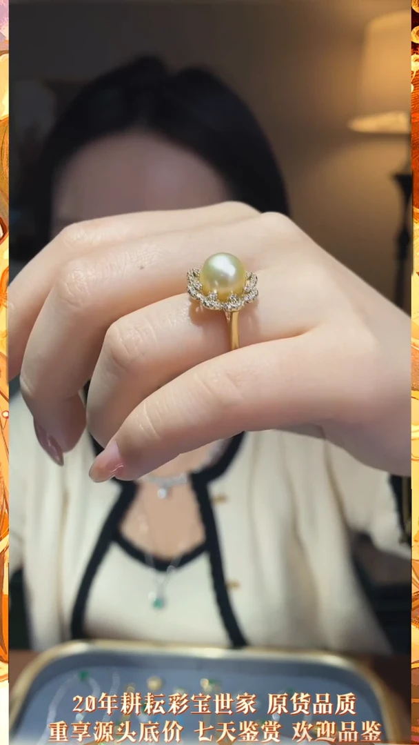 【闪购商品】海水珍珠戒指银S925镶嵌卡9 @@P7661