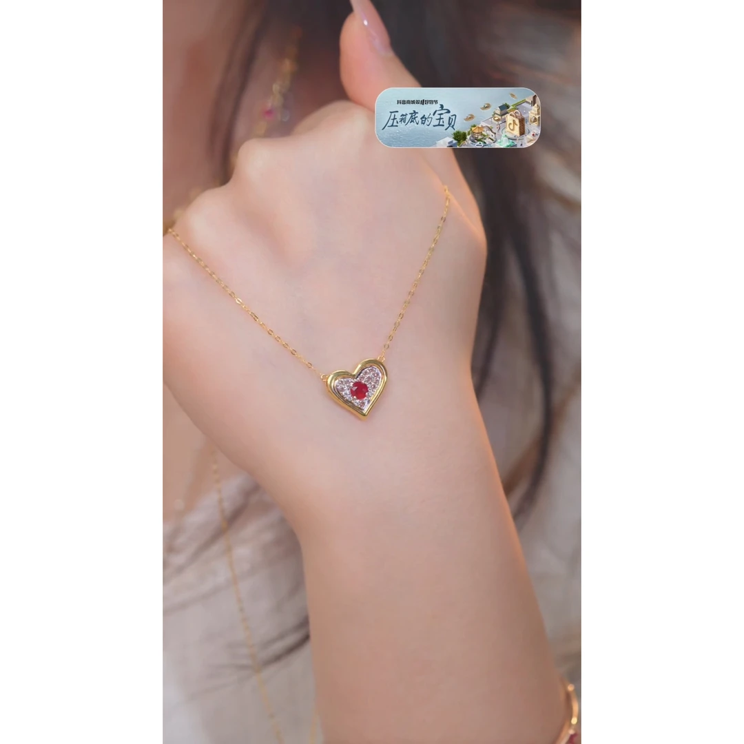 红宝石项链18K金镶嵌（0.46ct）@@U8573
