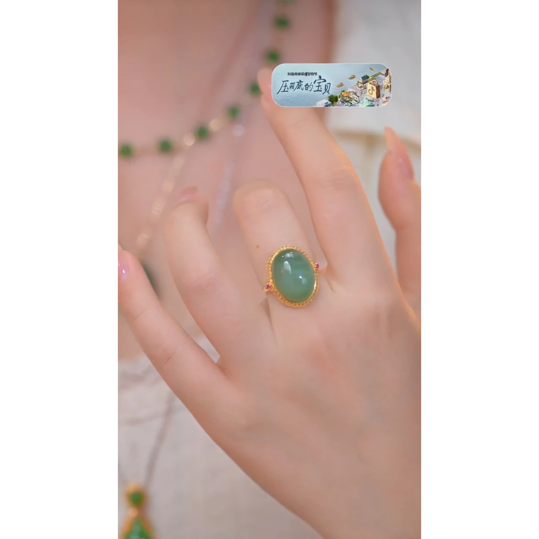 和田玉戒指18K金镶嵌@@W6004