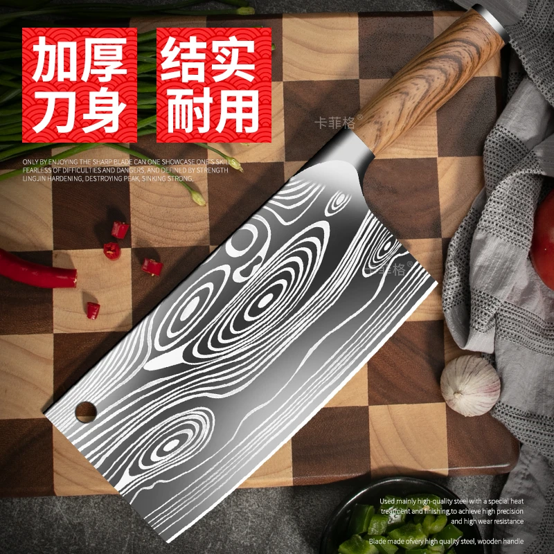 锻打菜刀手工厨师用传统切片刀阳江正宗锻打免磨切菜刀锋利切肉刀