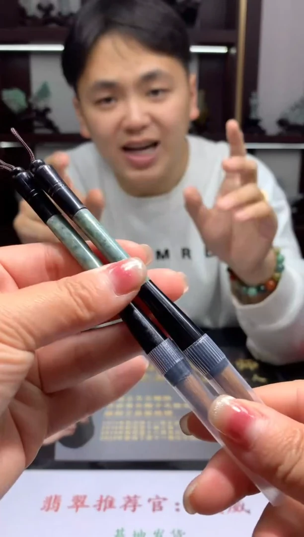 【闪购商品】定制翡翠未镶嵌天然翡翠拍一发一（多样性发货）