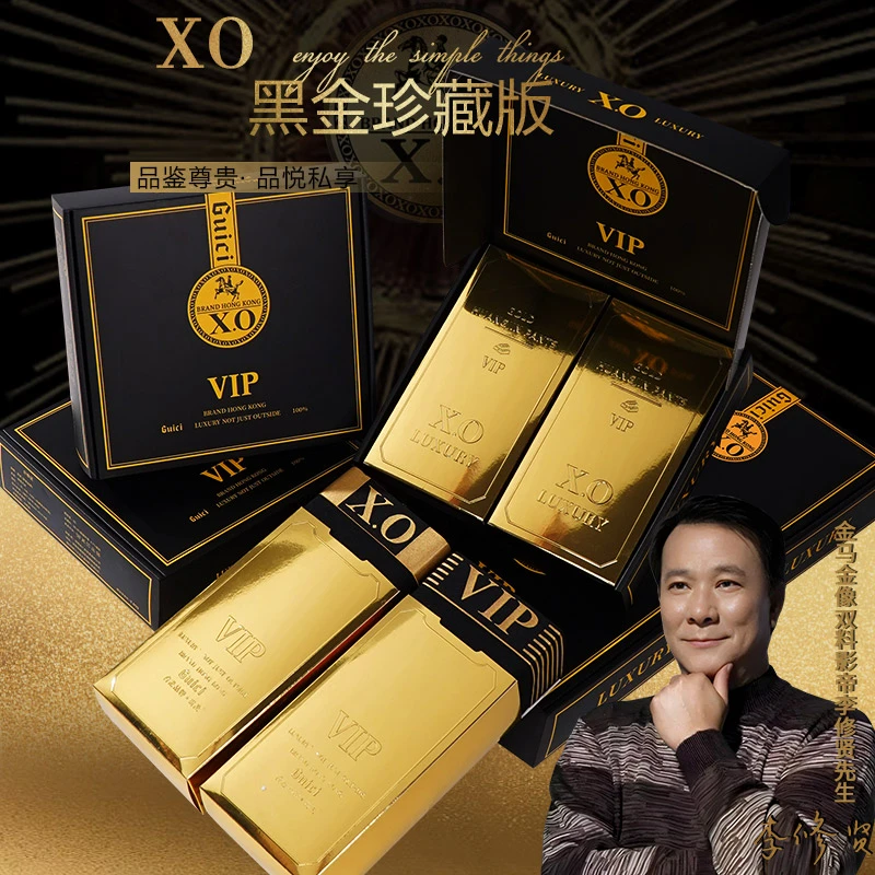 【2条礼盒装加绒】10颗磁石XO男士秋裤打底裤男保暖裤加绒加厚