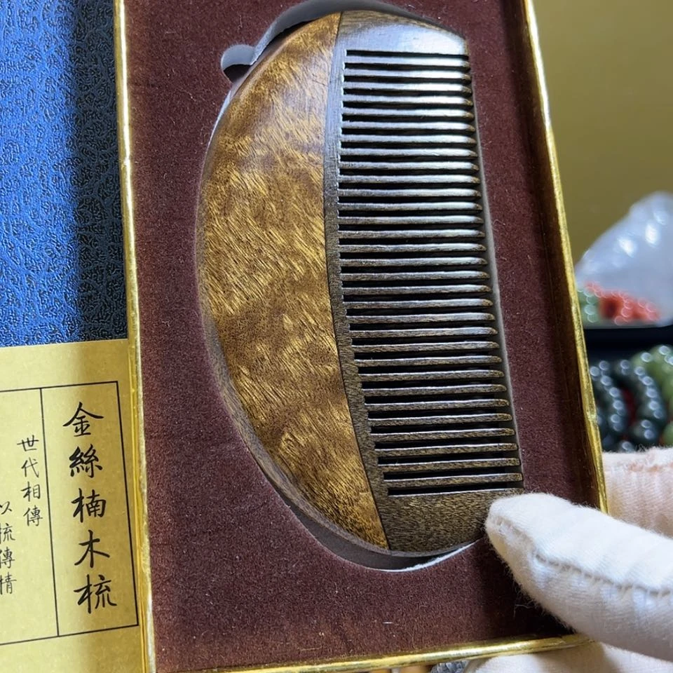 【闪购商品】金丝楠手串/手链