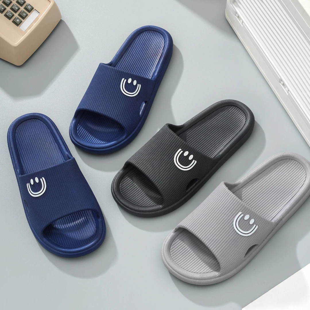 【胜华定制】（拍一发二）踩屎感-男士居家拖鞋-6005款