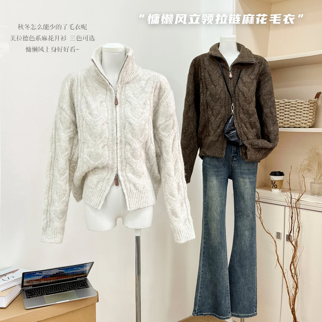 高领加厚拉链针织毛衣外套女2025秋冬新款复古宽松慵懒风开衫上衣
