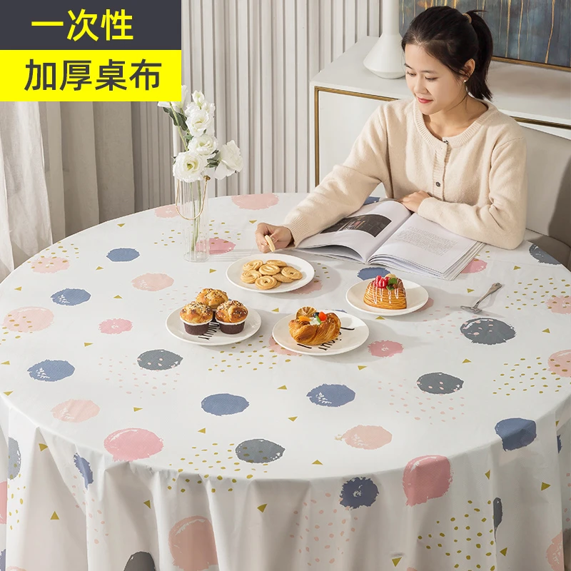 一次性桌布圆桌塑料餐布印花餐桌布加厚派对家用正方形台布饭店