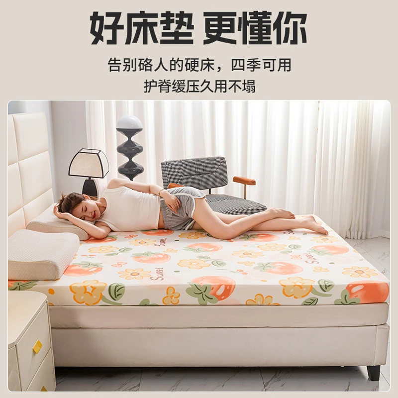 120DH高密度海绵加硬家用高回弹学生宿舍单人双人床褥海绵床垫