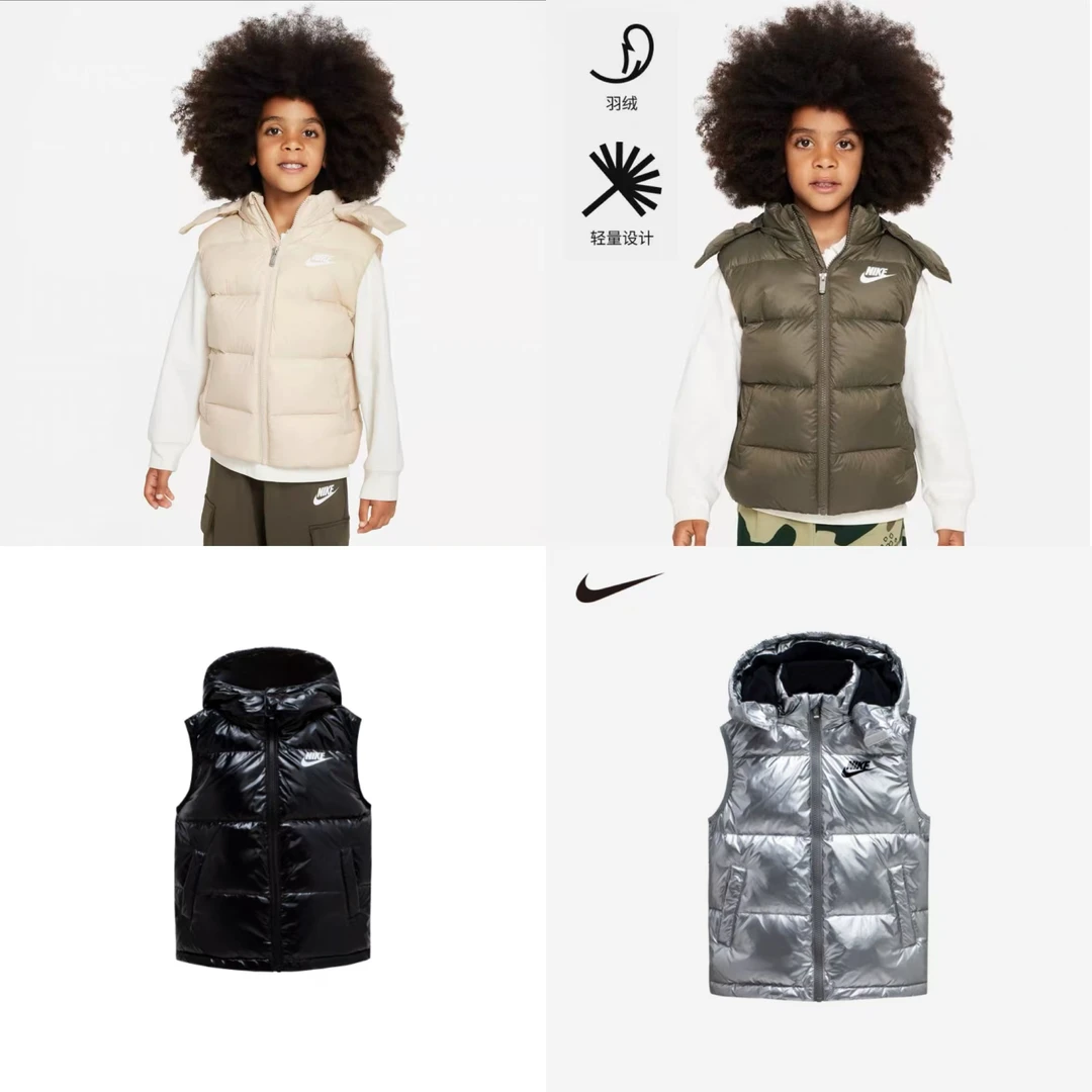 Nike耐克 男女童保暖冬季时尚中性连帽防风运动马甲NKB-VE-J735