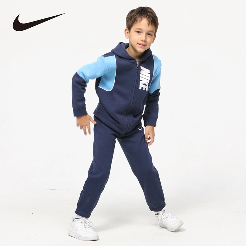 Nike/耐克早秋新款男童开衫连帽卫衣套装NKB-EE-F706