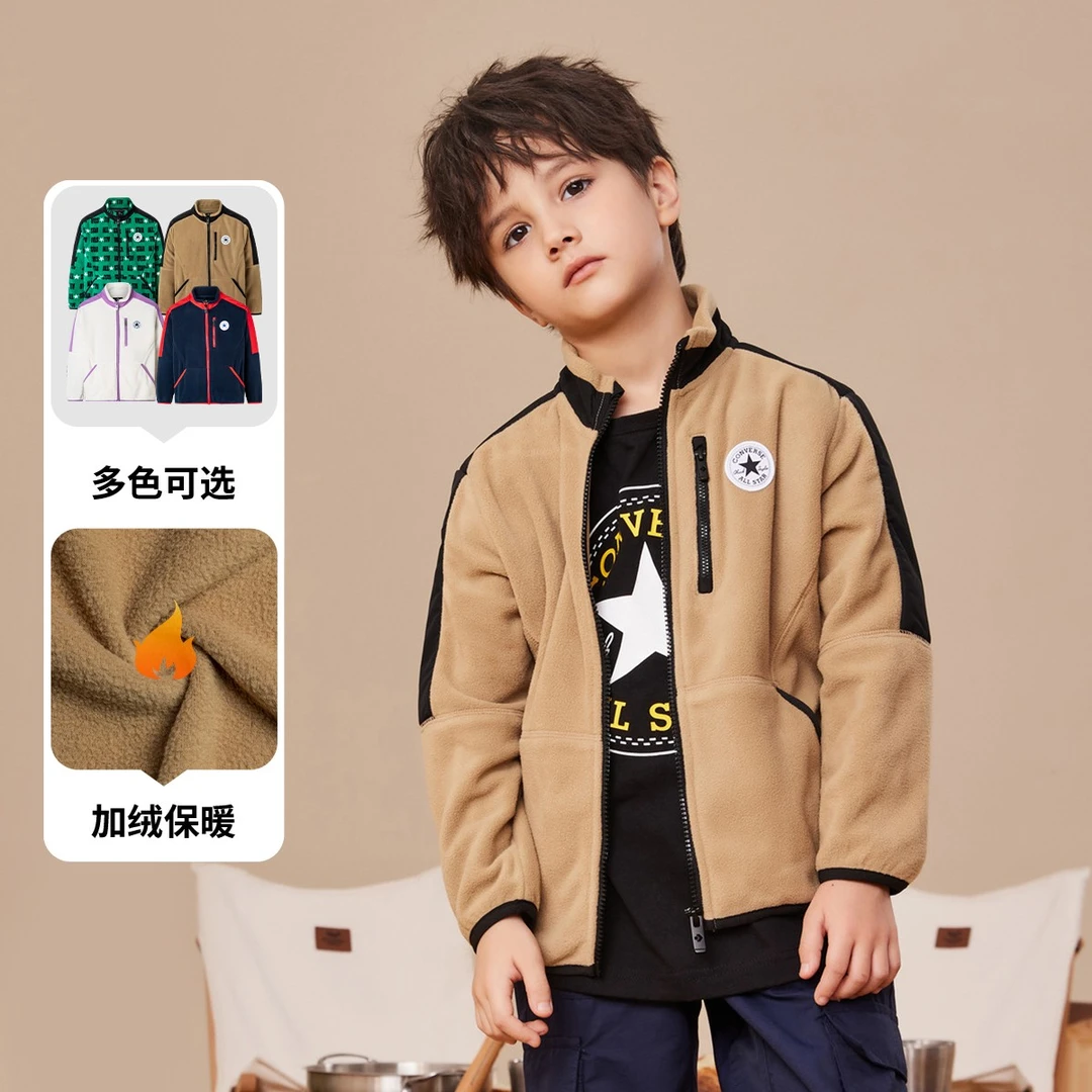 Converse/匡威童装男女童冬加绒摇粒绒外套CNVN-LO-D050