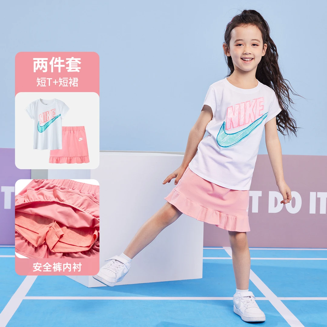 Nike耐克童装夏季运动女童短袖T恤2件套 NKG-KO-H896