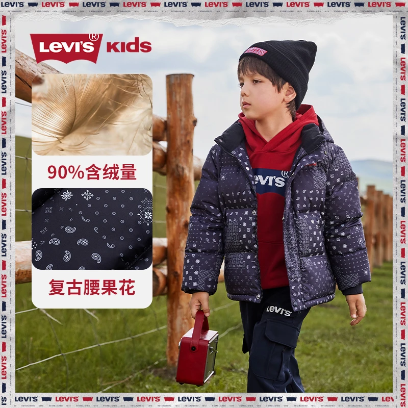 Levi's/李维斯儿童连帽羽绒服加厚鸭绒秋冬腰果花印花设计J633