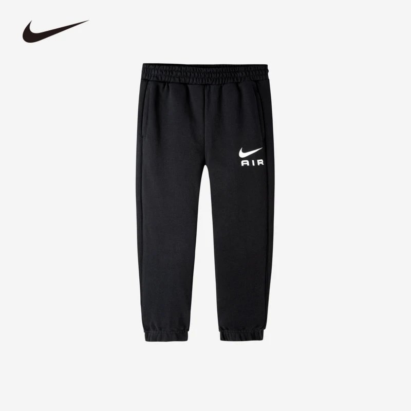 耐克童装春季中性纯色舒适透气经典时尚百搭针织长裤NKN-T7J793