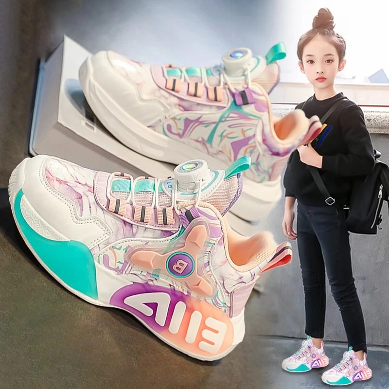 鸿尔星童克女童运动鞋秋冬季旋钮儿童跑步鞋中大童皮面加绒篮球鞋