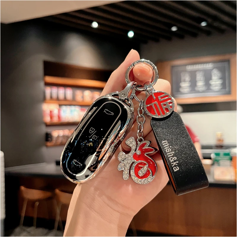 【26号】Tesla特斯拉钥匙套model3/Y卡片套modelS/X 钥匙包壳扣女