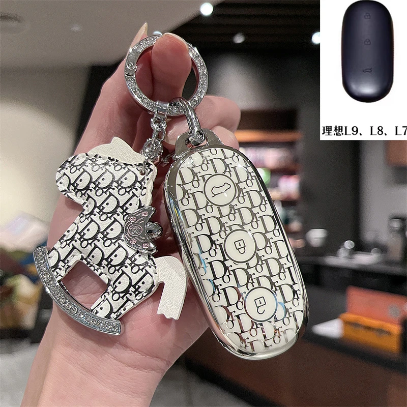 适用22-24款理想钥匙套L7/L8/L9汽车理想one专用配件全包壳扣男女