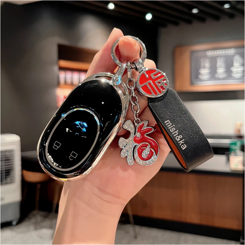 【28号】蔚来ET5钥匙套 ET7 ES7 ES8 ES6保护壳EC6新能源包壳扣女