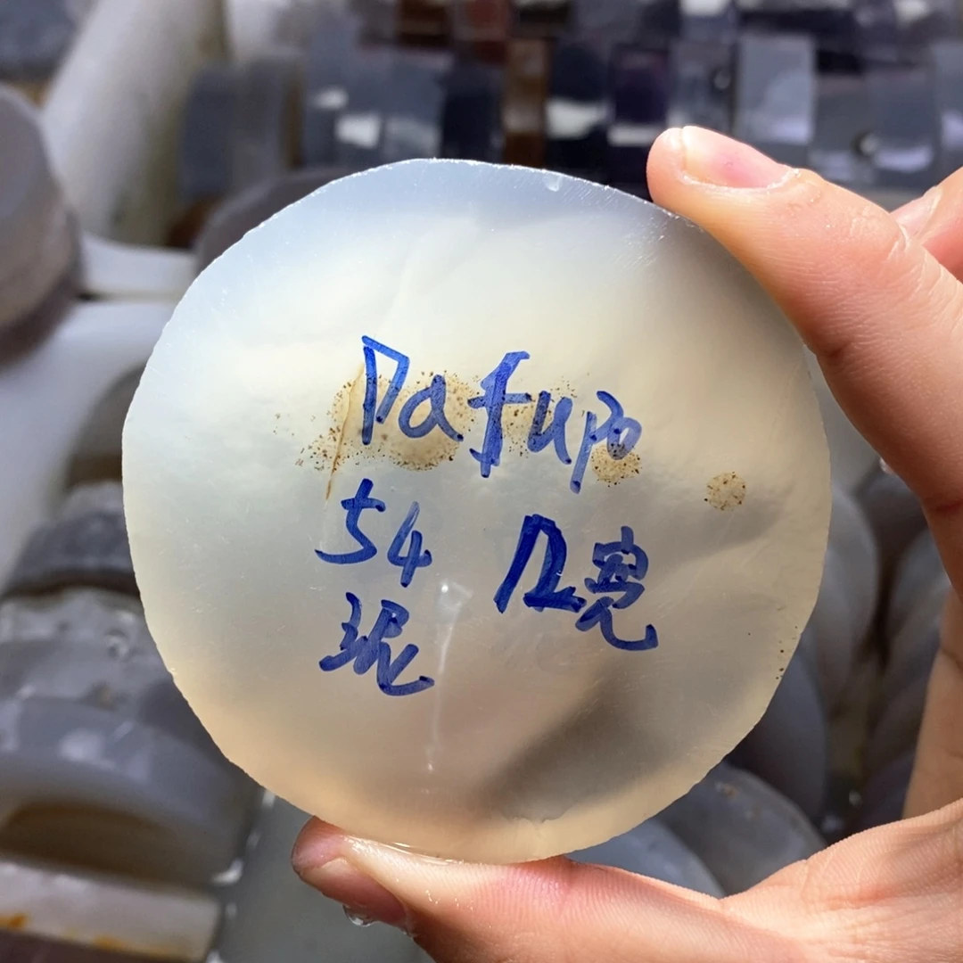 定制玛瑙D****o手镯54圈口