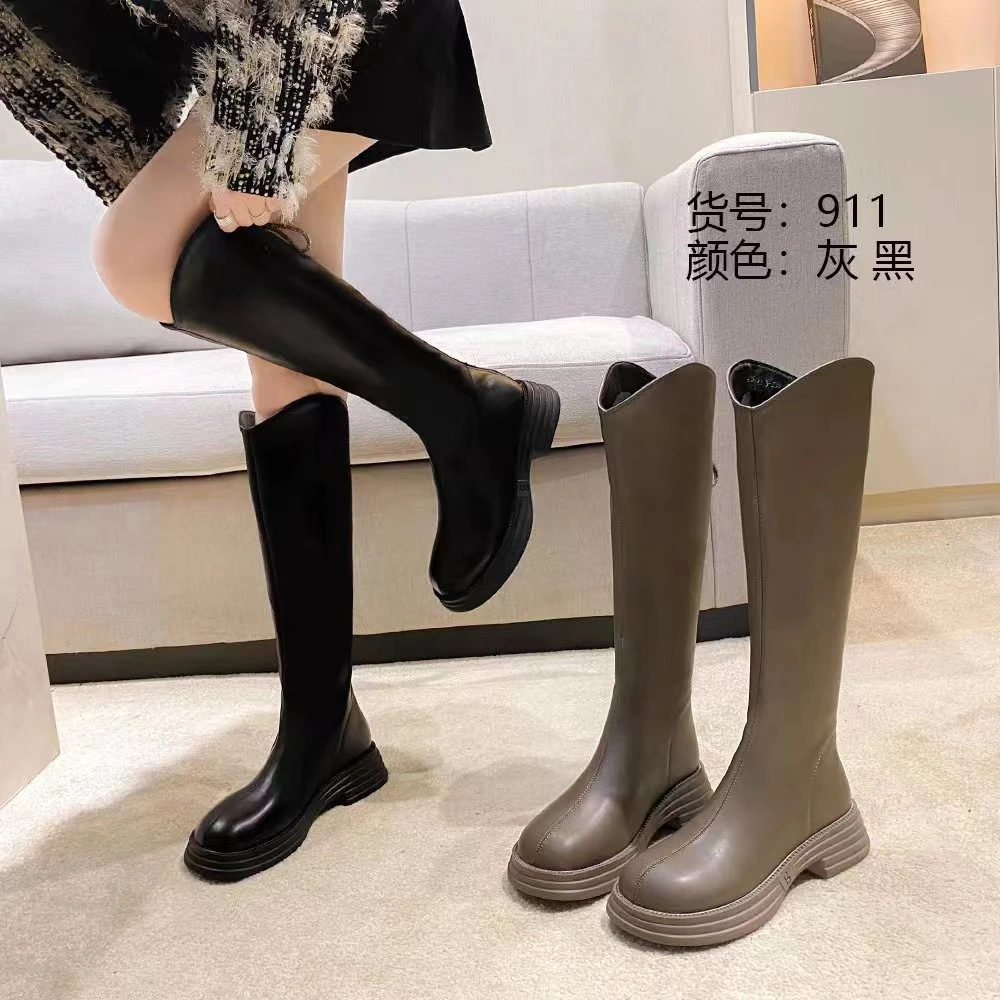 高筒靴女2023冬季新款长筒靴百搭小个子时尚长靴子马丁靴加绒款