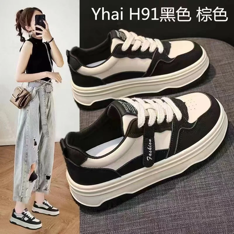 厚底板鞋女加绒百搭2024秋冬季时尚新款黑色爆休闲老爹运动小白鞋