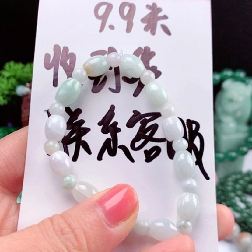 【闪购商品】翡翠手链未镶嵌