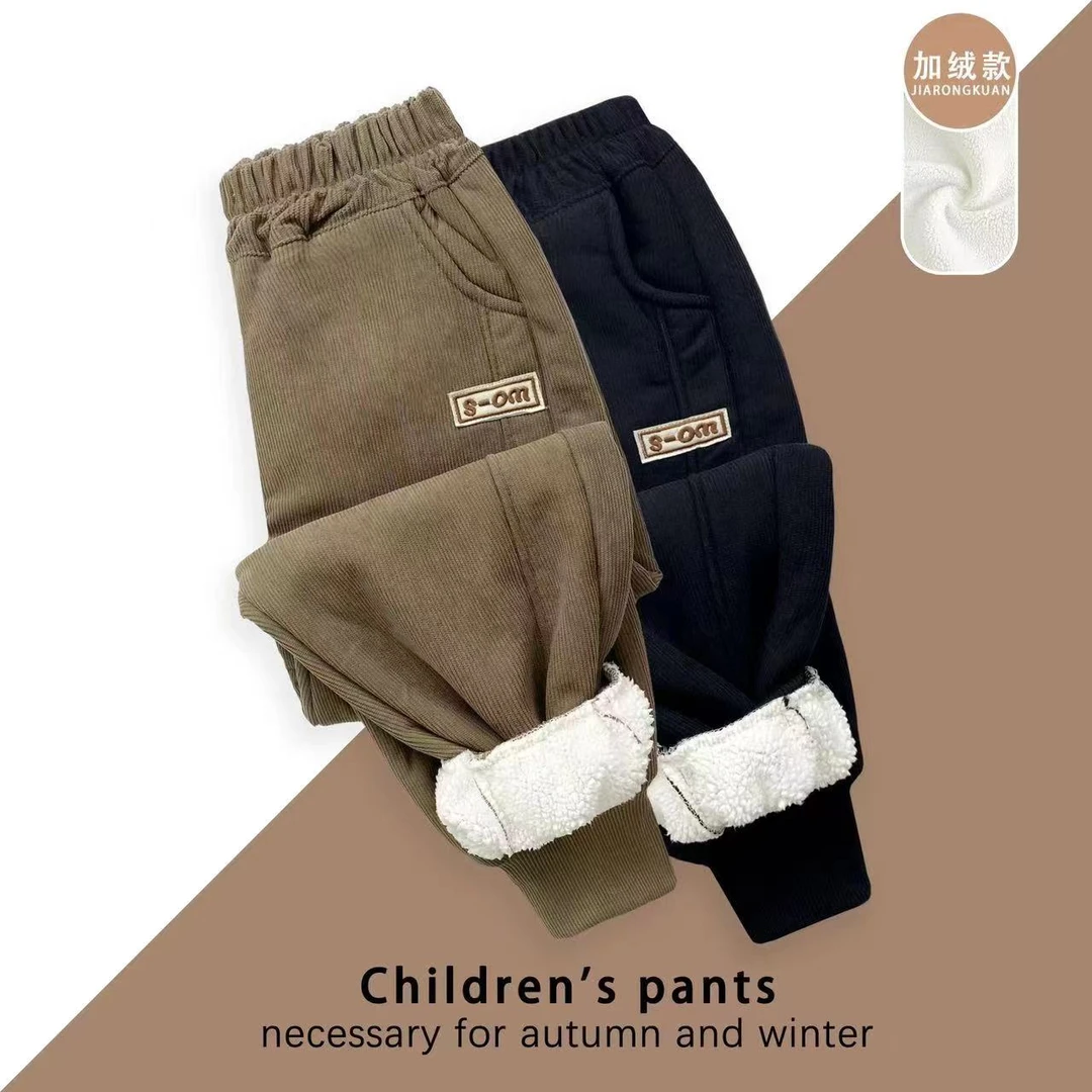 男女童裤子2023秋冬新款中小童灯芯绒加绒裤保暖帅气休闲一体加绒