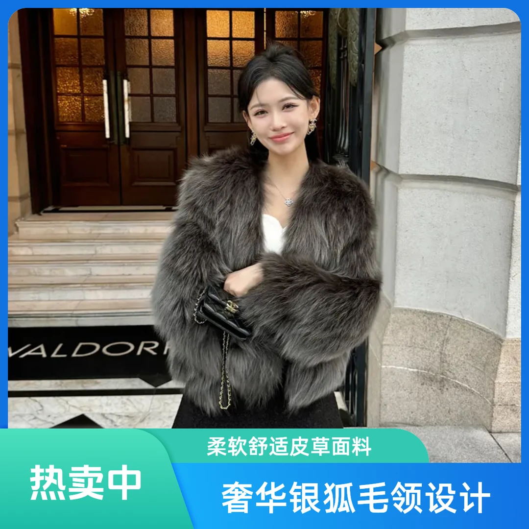 TQD 银狐芦苇花 芬兰进口银狐外套中长款百搭奢华舒适柔软网红