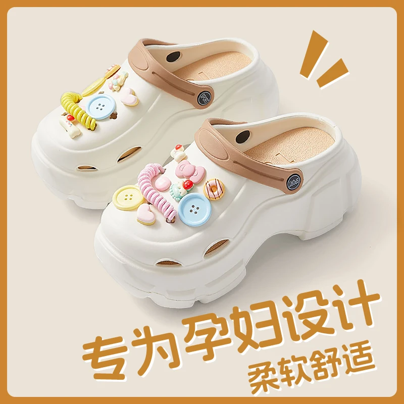 孕妇防滑松糕跟厚底洞洞鞋女夏季外穿2024新款时尚百搭增高凉拖鞋