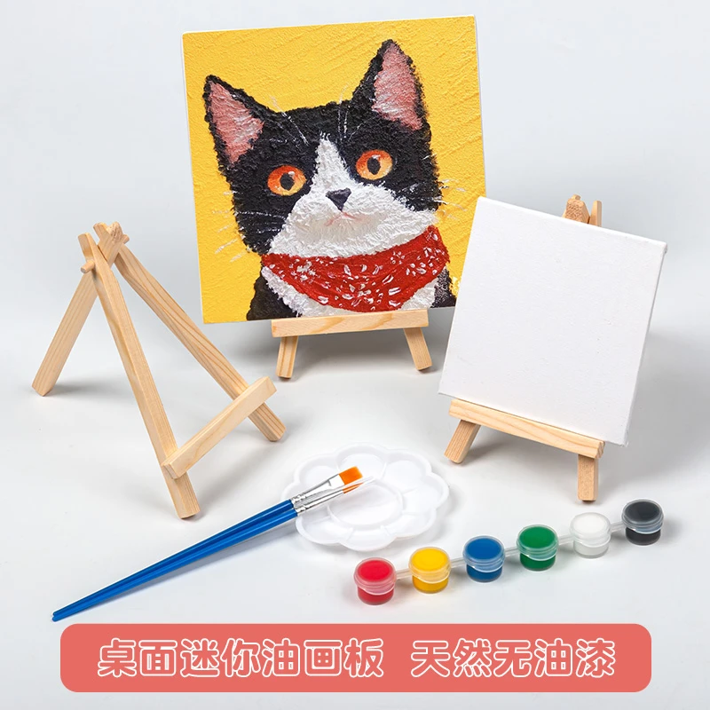 迷你桌面台式画架木质折叠油画板桌上支架式素描三角架儿童小画架