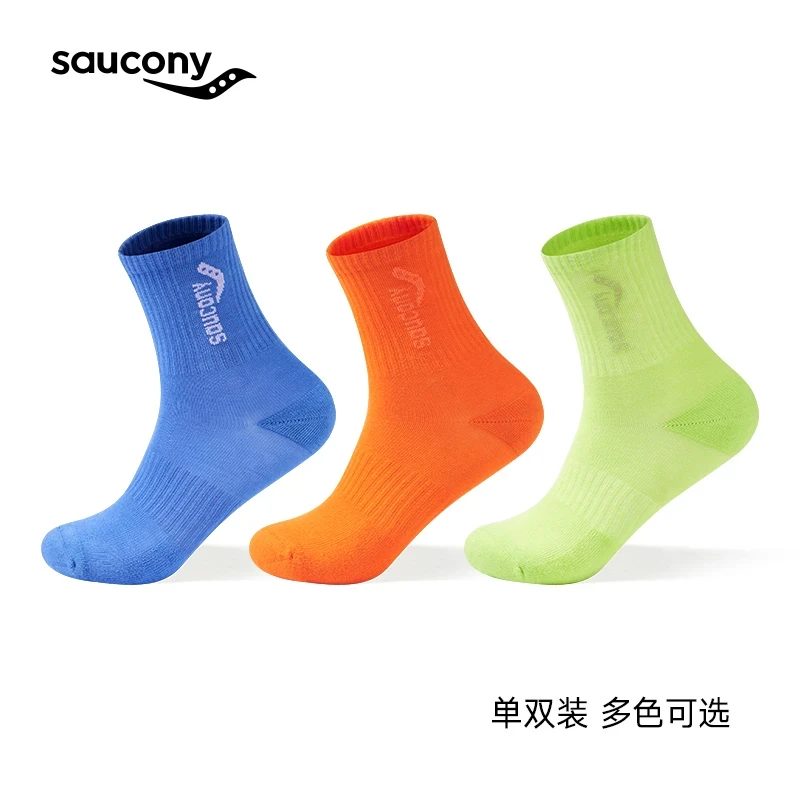 Saucony/索康尼跑步3A运动袜子男女袜防臭袜子跑步袜子专用装备袜