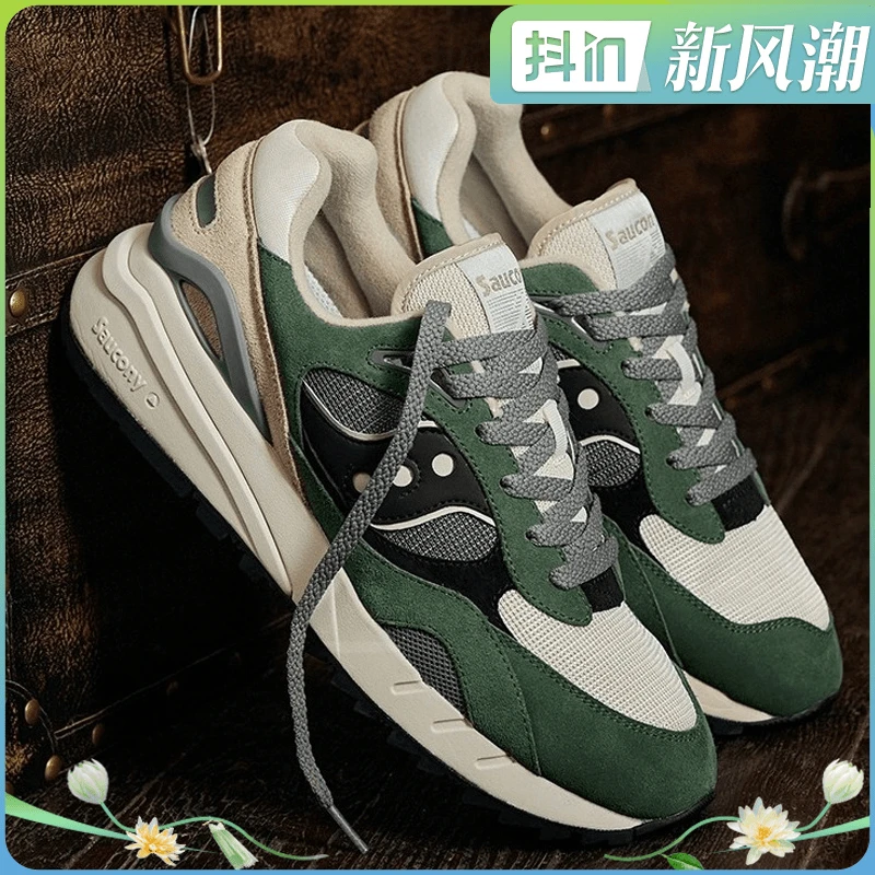 曾舜晞同款Saucony索康尼SHADOW6000RE情侣复古男女ins休闲运动鞋