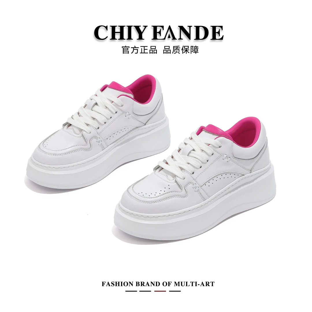 头层牛皮小白鞋女鞋2024夏季新款爆款百搭厚底休闲运动板鞋24108