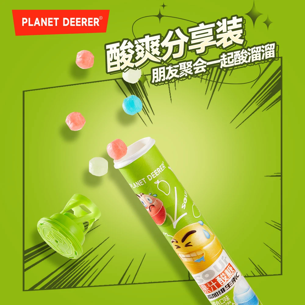 【爆酸糖】巨酸硬糖可爱秀逗糖聚会整蛊混合口味水果糖提神解馋零食