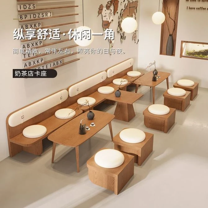 定制奶茶甜品店实木卡座桌椅组合咖啡厅餐桌商用沙发餐饮茶楼卡座