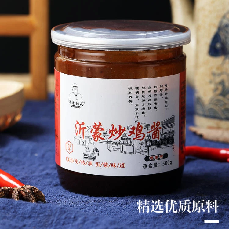 沂蒙炒鸡酱 临沂手工晒酱 喷香味道酱香味足