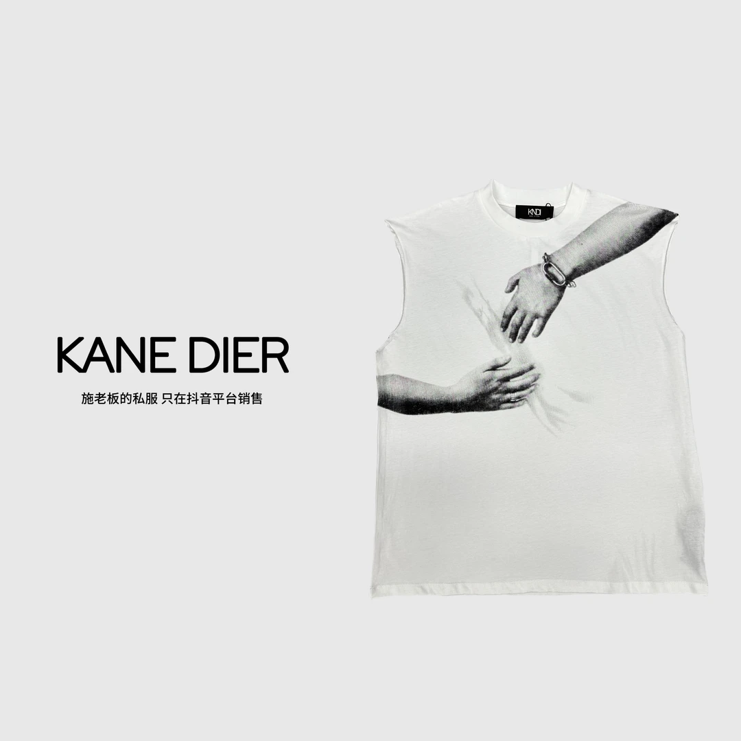 KANE DIER 24SSM6夏季新款印花牵手坎肩背心卷边设计