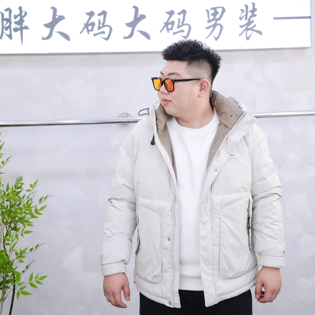 大码男装 冬季加厚 防寒服107简约百搭时尚休闲