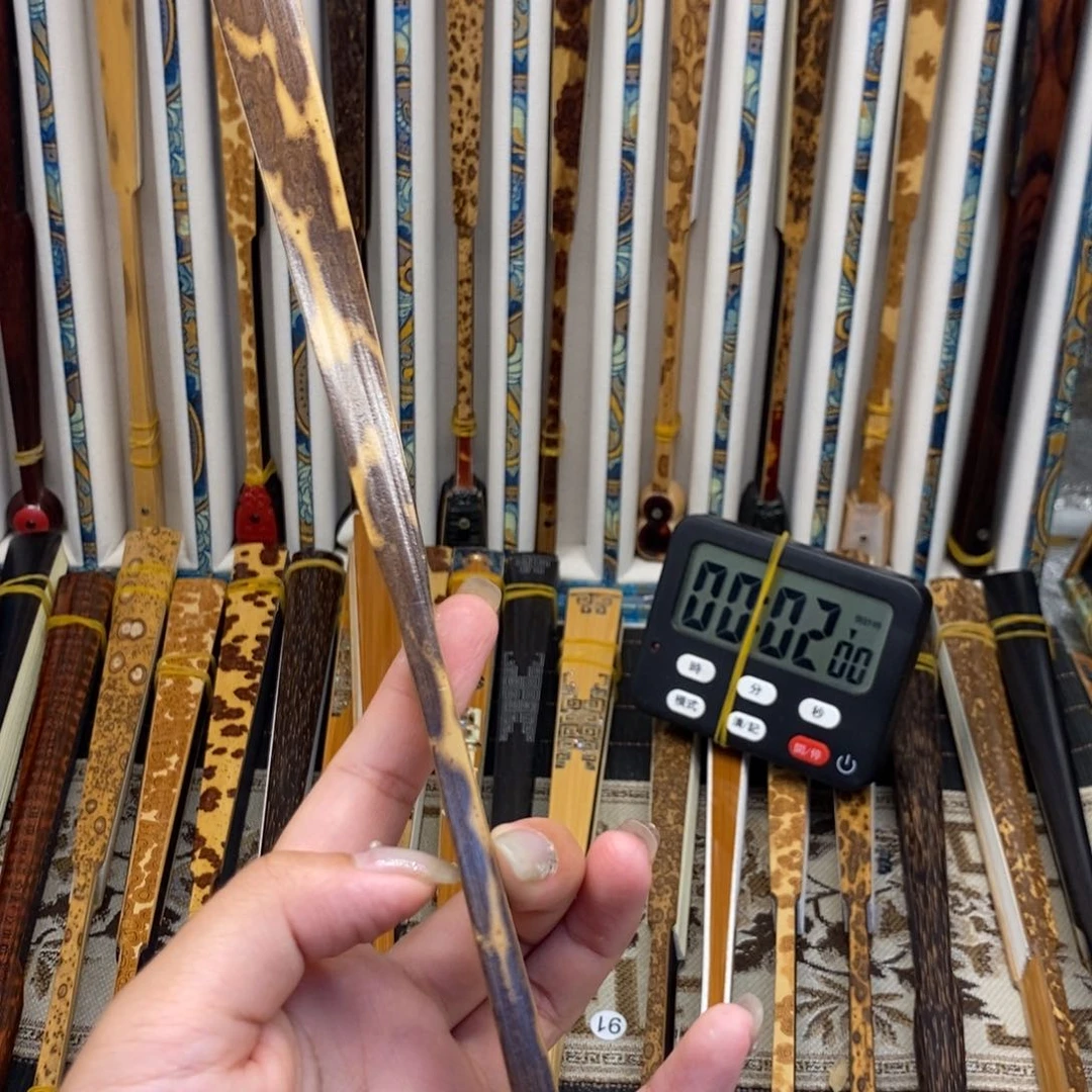 扇子文*也485886988886画廊咯哦组图v了