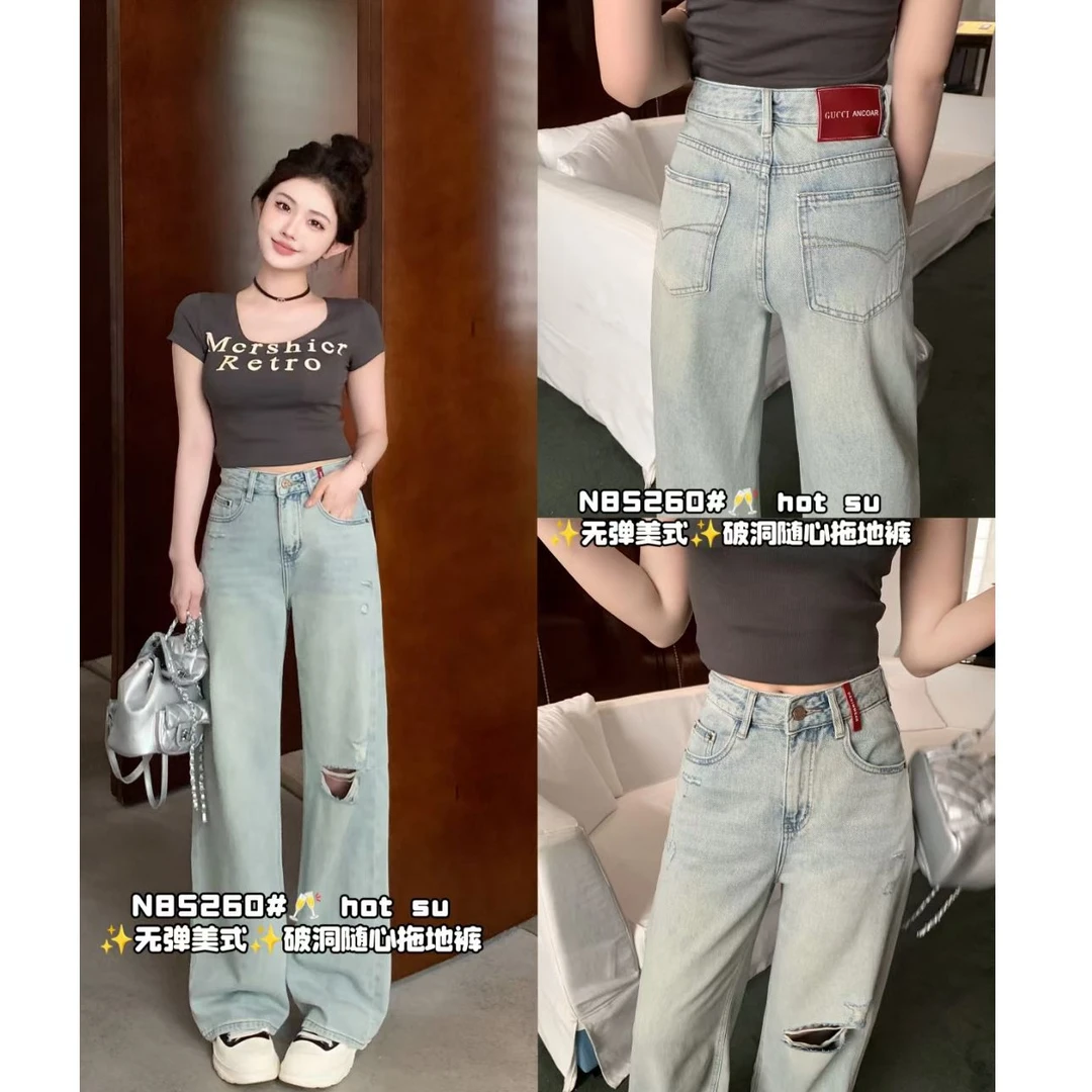 85260-夏季新款薄料破洞阔腿裤无弹力显瘦拖地裤