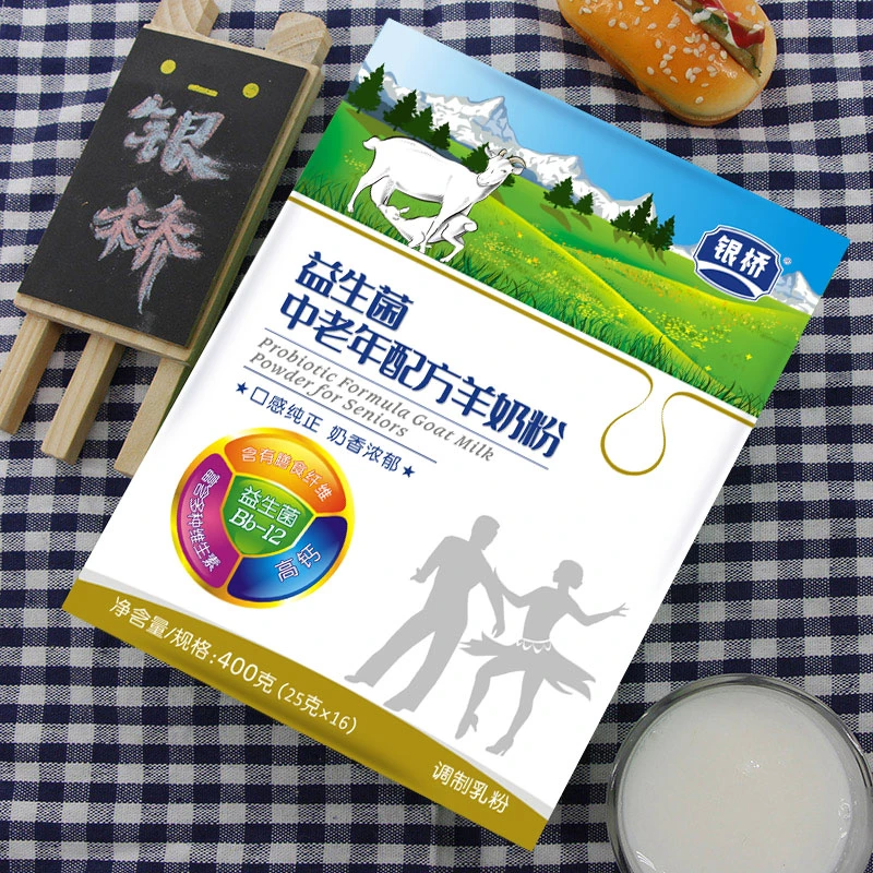 银桥 益生菌 中老年配方羊奶粉 400克 盒装 全家营养奶粉整箱优惠