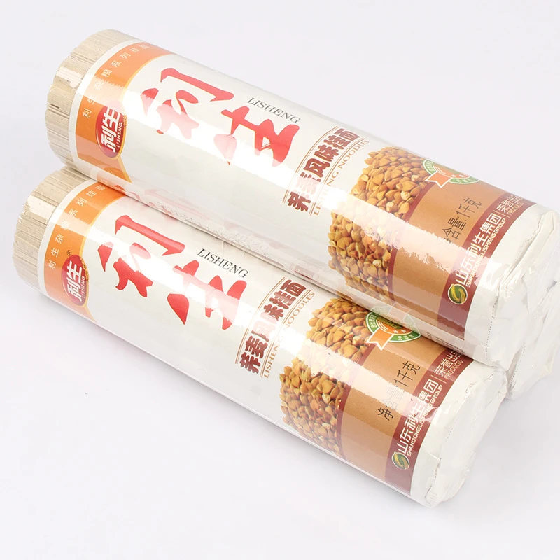 利生山东利生荞麦风味挂面爽滑营养面条1000g*2把装食用碳水面条