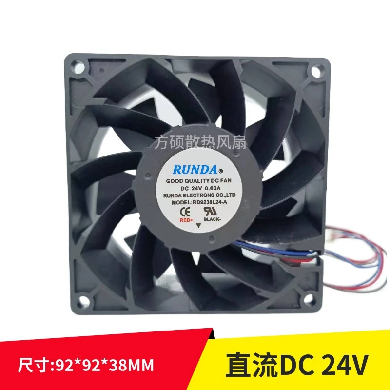 全新 24V 0.60A 9cm 9238 RD9238L24-A  变频器焊机大风散热风扇