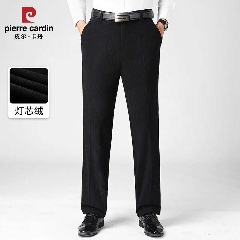 皮尔卡丹2024秋冬季新款男裤灯芯绒休闲保暖微弹爸爸舒适直筒长裤
